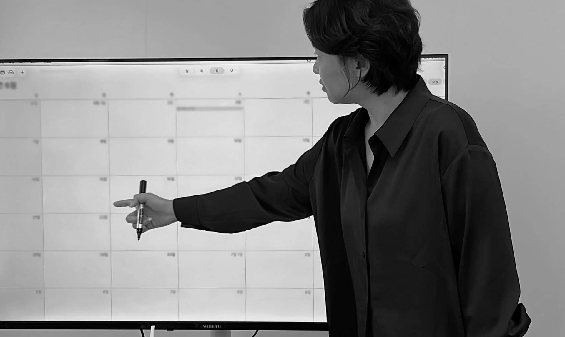 페이스 메이커 김보미